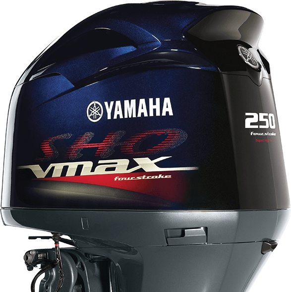 Yamaha VF200LA